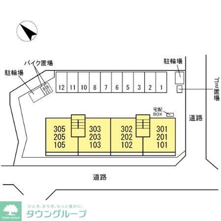 レグルスの物件内観写真